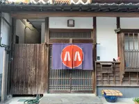 勝山町並み保存地区の写真・動画_image_410968