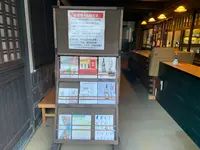 NISHIKURAの写真・動画_image_410982