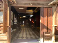 大田家住宅の写真・動画_image_411012