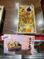 東海道新幹線京都駅東京方面行きホームの写真・動画_image_411031