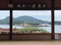 福禅寺 対潮楼の写真・動画_image_411085