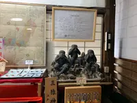 福禅寺 対潮楼の写真・動画_image_411089