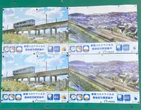鈴鹿駅の写真・動画_image_411341