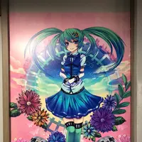 新豊田駅の写真・動画_image_411346