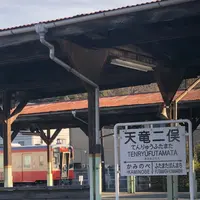 天竜二俣駅の写真・動画_image_411353