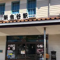 新金谷駅の写真・動画_image_411508