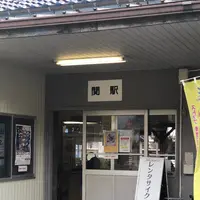 関駅の写真・動画_image_411578
