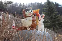 ～河口湖～ 富士山パノラマロープウェイ（Mt. FUJI PANORAMIC ROPEWAY）の写真・動画_image_411620