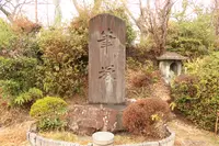 今山大師寺の写真・動画_image_411678