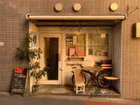 Ginger&StarCafeの写真・動画_image_411950