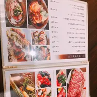 とどろき三丁目五番地の写真・動画_image_412163