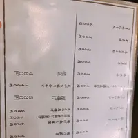 やぶ森の写真・動画_image_412167