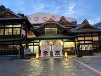道後温泉本館の写真・動画_image_412634