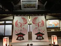 道後温泉本館の写真・動画_image_412635