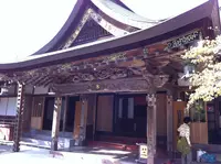 高野山温泉 福智院の写真・動画_image_412669
