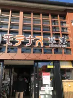 草津PA 上りの写真・動画_image_412688