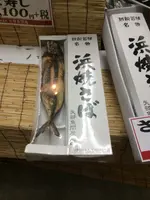地魚料理 まるさん屋 （じざかなりょうり まるさんや）の写真・動画_image_412808