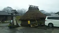 岡村酒造場の写真・動画_image_413141