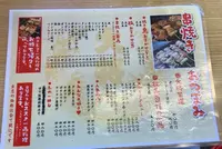 大衆居酒屋 大将の写真・動画_image_413211