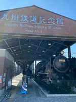 九州鉄道記念館の写真・動画_image_413357