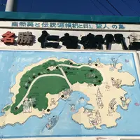 仁右衛門島の写真・動画_image_413432