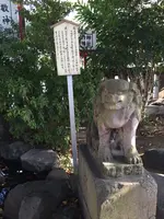 白幡神社の写真・動画_image_413455