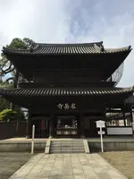 泉岳寺の写真・動画_image_413569