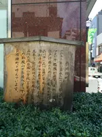 北品川本通り商店会の写真・動画_image_413579