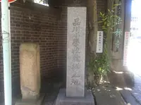 法禅寺の写真・動画_image_413598