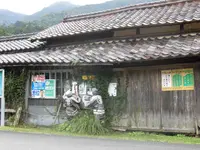 奥播磨かかしの里「ふるさとかかしギャラリー」の写真・動画_image_413767