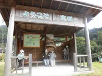 奥播磨かかしの里「ふるさとかかしギャラリー」の写真・動画_image_413770