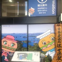 佐世保駅の写真・動画_image_413866