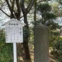 川崎宿の万年屋の写真・動画_image_413874