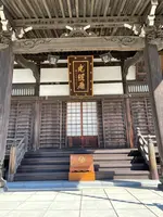 慶運寺の写真・動画_image_413956