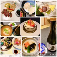 岩国国際観光ホテルの写真・動画_image_413992