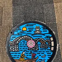 岩国駅の写真・動画_image_414002