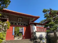 崇福寺の写真・動画_image_414224