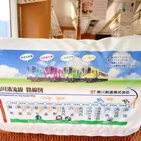 錦町駅の写真・動画_image_414302