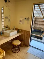 そのぎ茶温泉里山の湯宿 つわぶきの花の写真・動画_image_414316