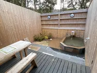 そのぎ茶温泉里山の湯宿 つわぶきの花の写真・動画_image_414319