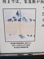 江戸方見附跡の写真・動画_image_414333