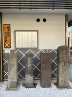 金沢横丁の写真・動画_image_414366