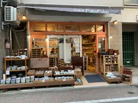 吉祥寺ＰｕＫｕＰｕＫｕ 中道通り店の写真・動画_image_414443