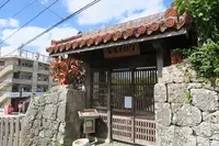金城町石畳道の写真・動画_image_414455