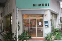 国際通りの写真・動画_image_414457
