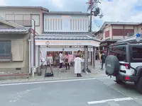 SNOOPY Chocolat 京都 嵐山の写真・動画_image_414497