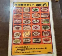 泰陽飯店の写真・動画_image_414560