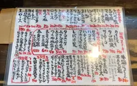 牛の四文屋の写真・動画_image_414569