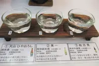 華翠苑の写真・動画_image_414604