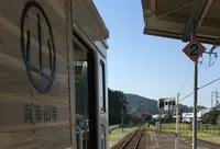 飫肥駅の写真・動画_image_414639